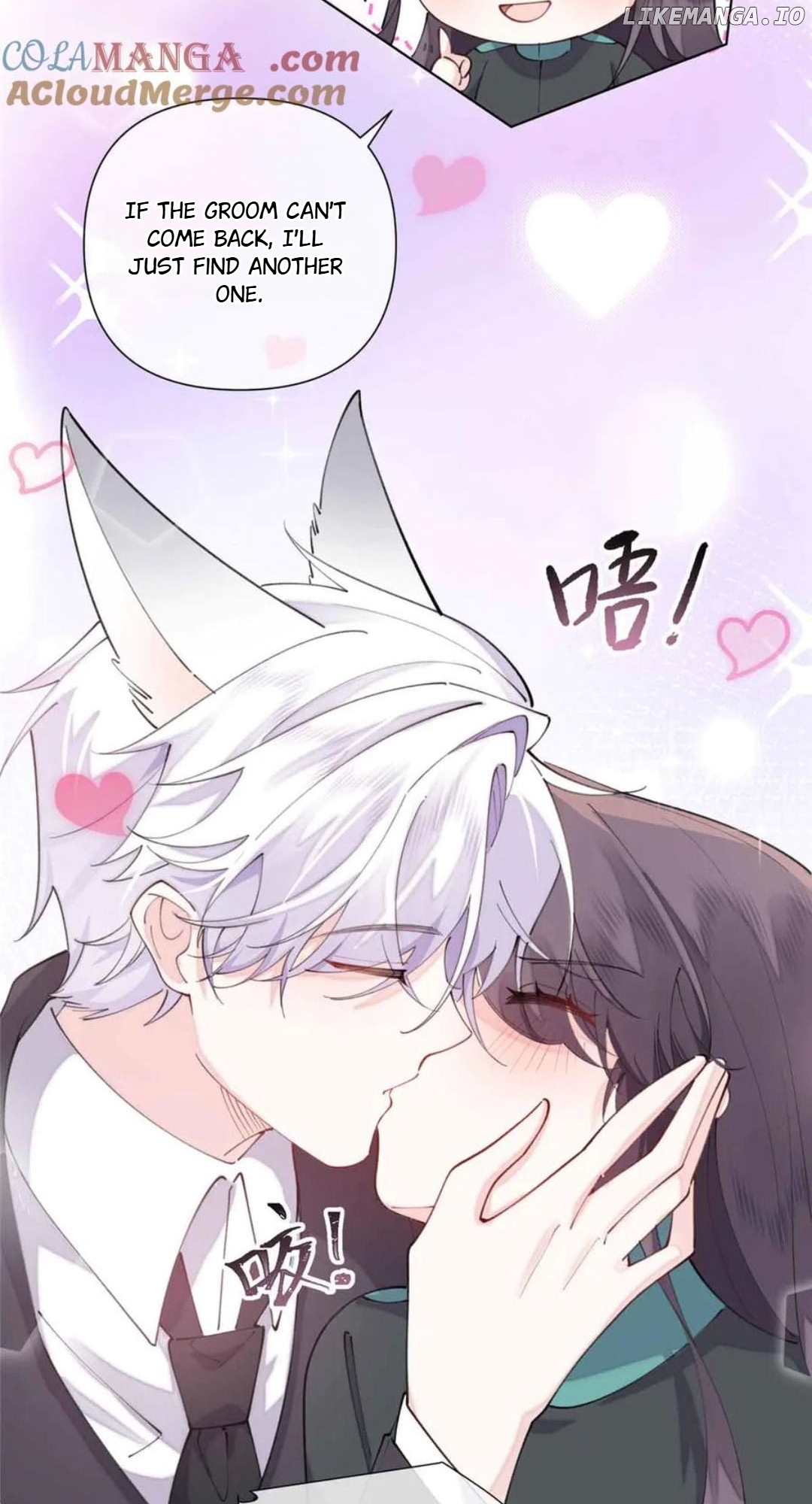 Her Marriage Was Called Off at Daytime, the Cutely Fierce Commander Asked Her For a Hug at Night Chapter 56 - page 5